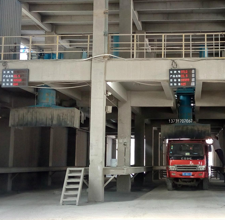 新疆水泥廠袋裝水泥裝車道的除塵器投運(yùn) 新疆水泥廠袋裝水泥裝車道的除塵器投運(yùn)