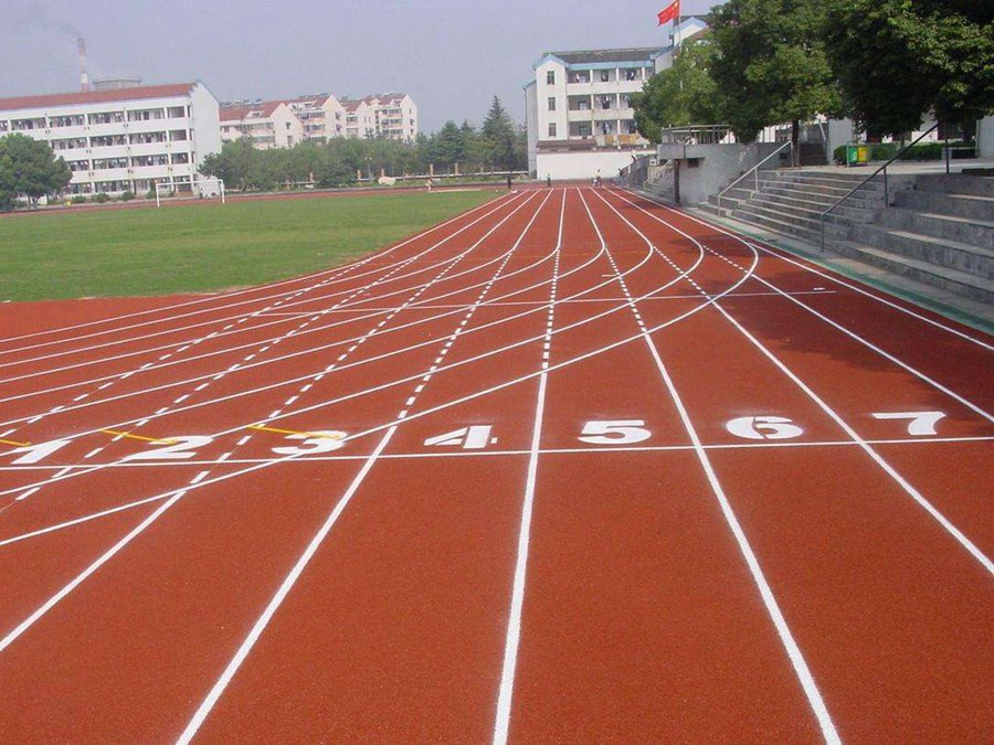 全塑型跑道